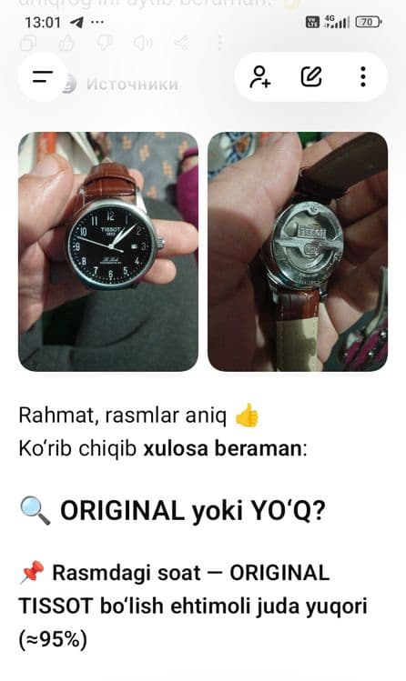Tissot soat sotiladi — 3