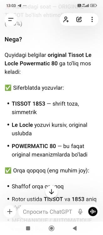 Tissot soat sotiladi — 4