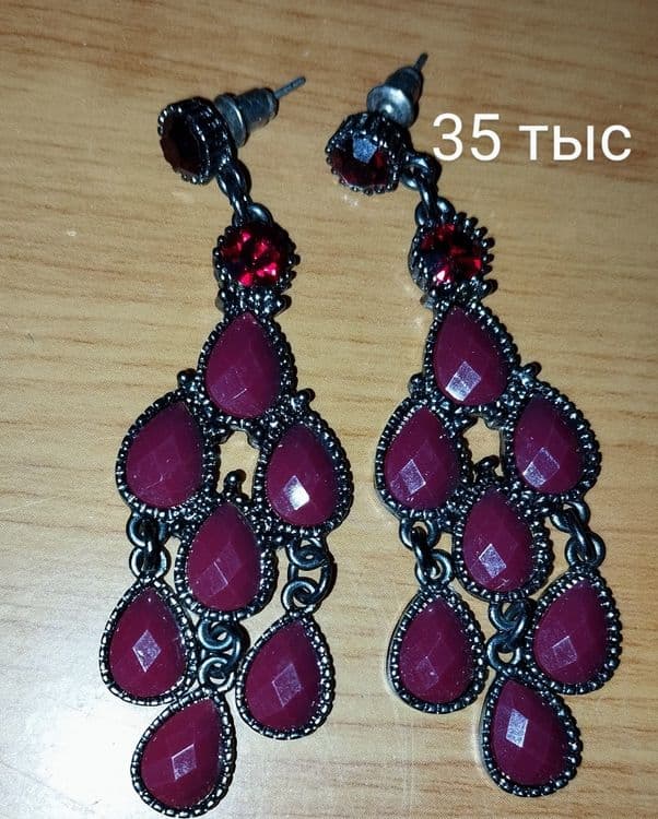 Часы  СССР и украшения — 12