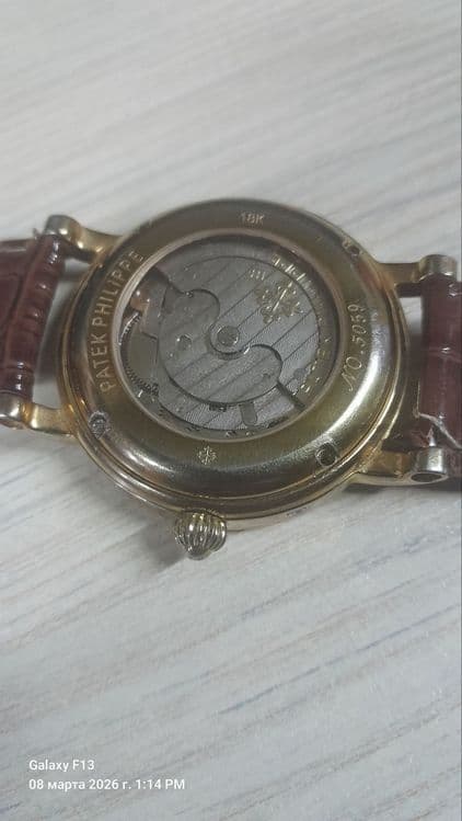 Patek philippe geneve — 2