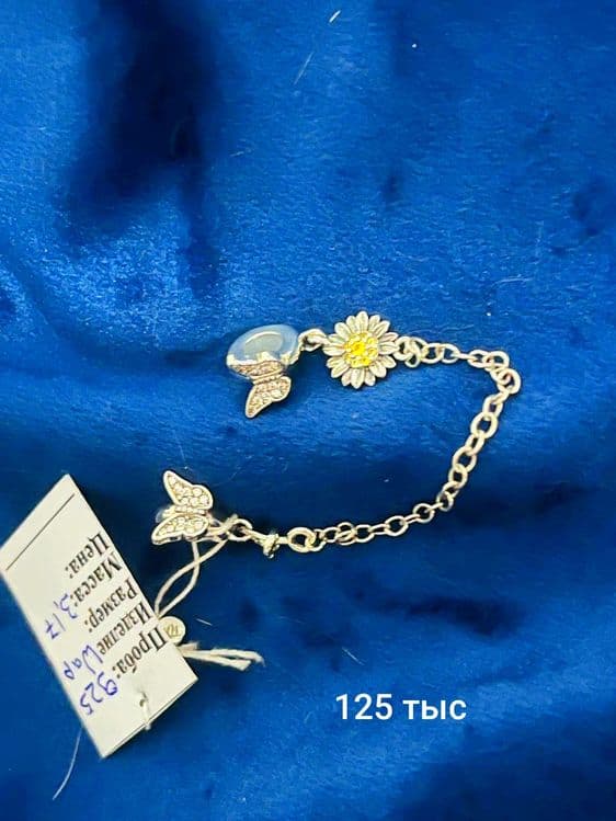 Продам серебрянные шармики подвески — 8