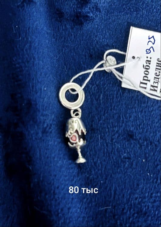 Продам серебрянные шармики подвески — 9