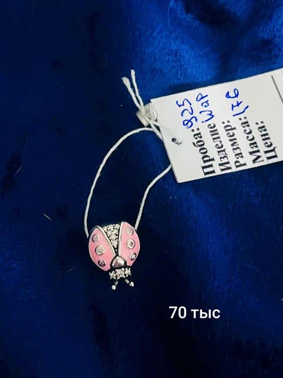Продам серебрянные шармики подвески — 11