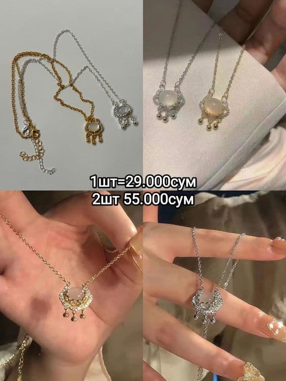 В НАЛИЧИИ стильные и необычные сережки от 7.000 сум — 5