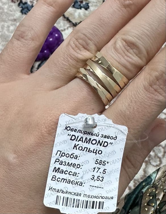 Tilla uzuk 585 gramm 3,53 — 1