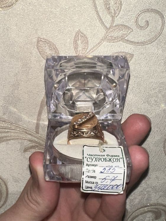 Золотое кольцо, новое мужское 585 проба 5.7 гр. — 1