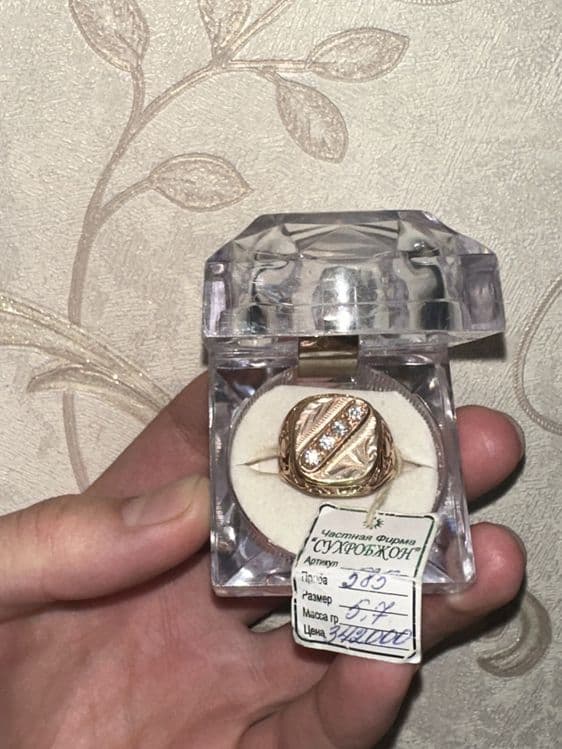 Золотое кольцо, новое мужское 585 проба 5.7 гр. — 2