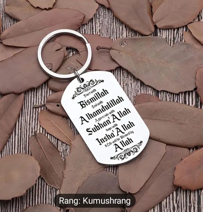 Zanglamaydigan Po'latdan Yaratilgan Islomiy Baraka Kalit Zanjiri — 5