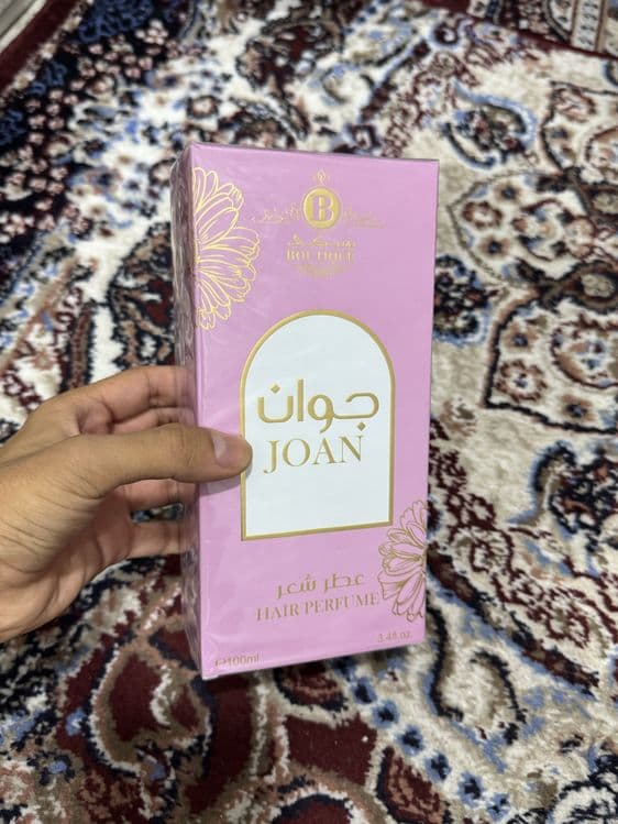 Dubai Parfume Boutique — 6