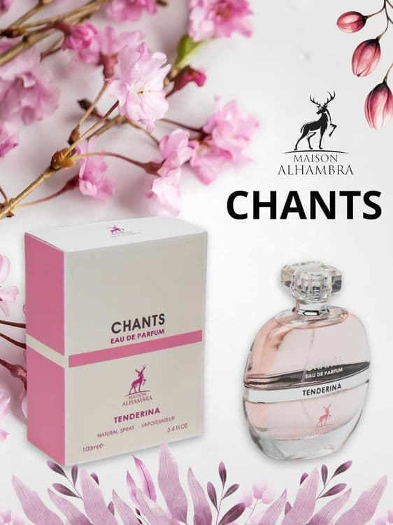 Chants Alhambra духи — 1