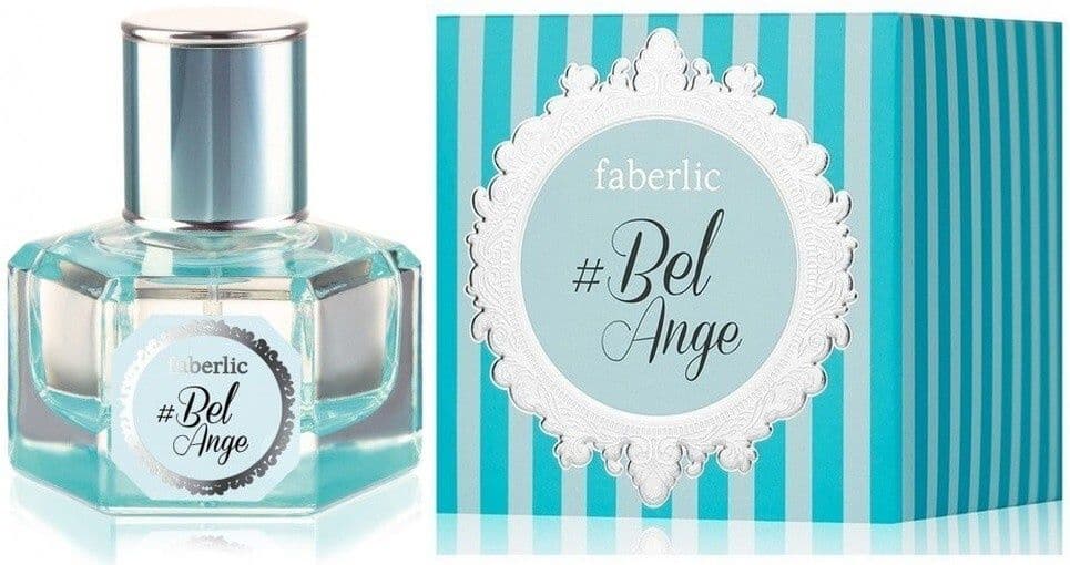 Faberlic Boom Couture — 3