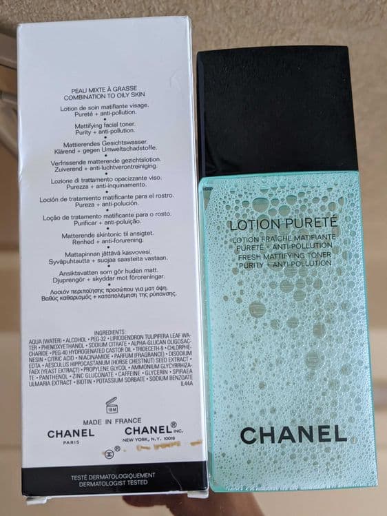Лоьсен от Шанель Chanel — 3