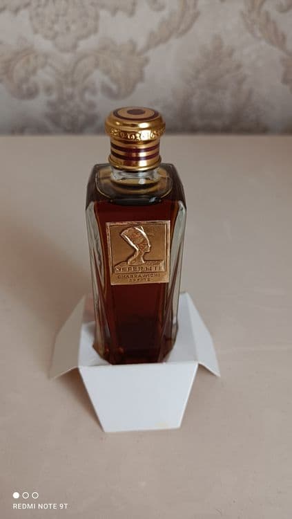 Nefertiti от Chabrawichi (Египет, винтаж) — 2