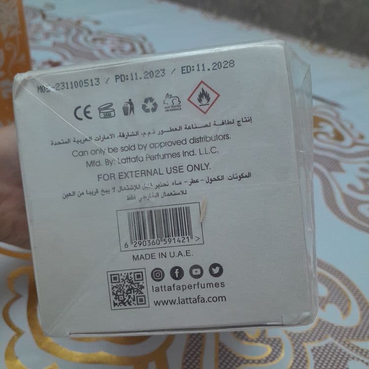 Ayollar aginal Yara atiri. Arzon narxlarda — 3
