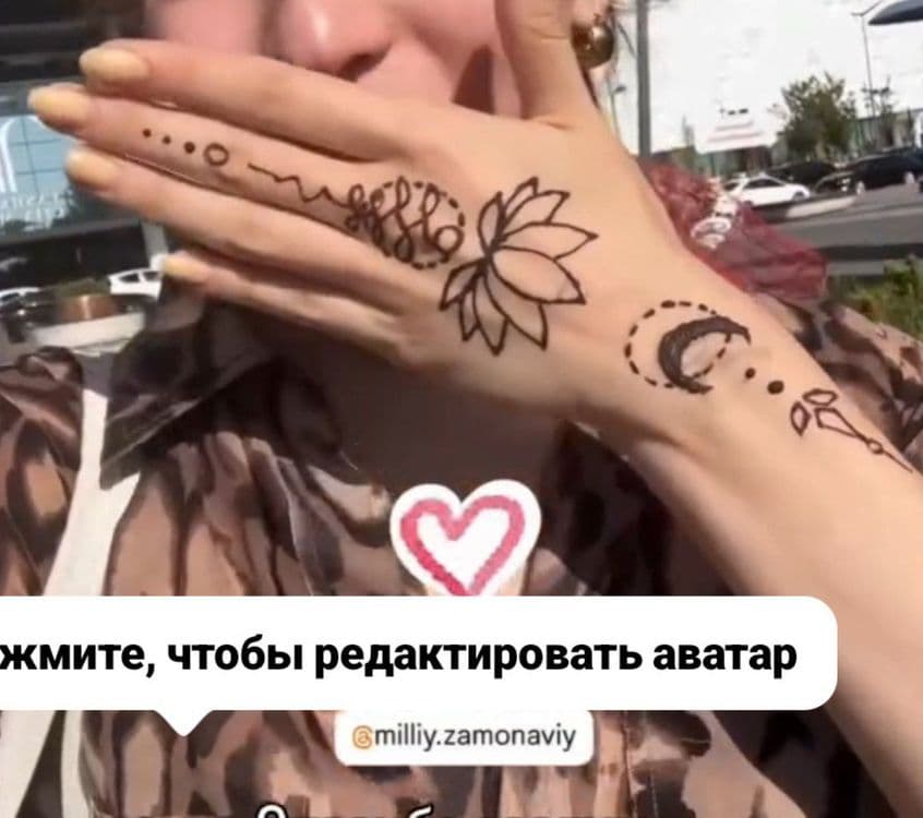 Xina chizish хина чизиш — 5