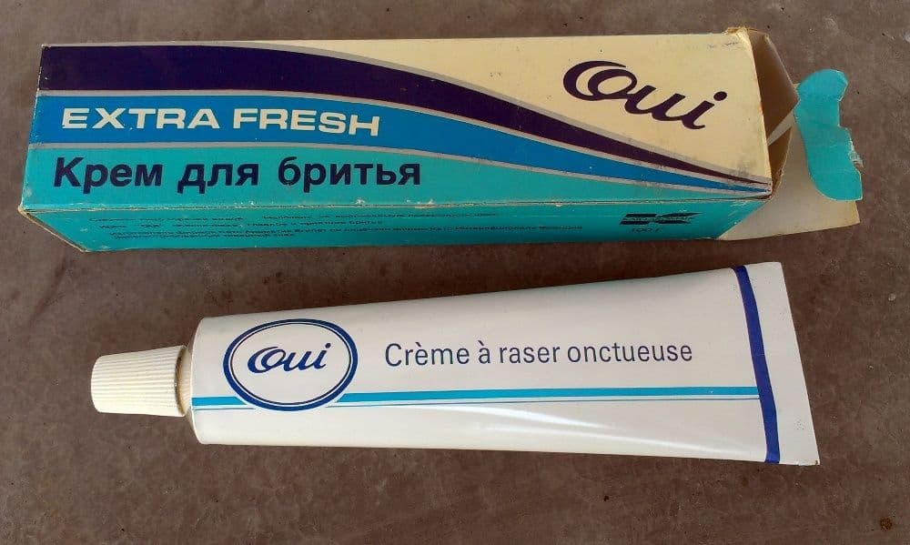 Крем для бритья Kato aromatic(Egipt-France) — 1