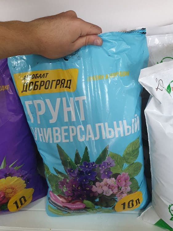 Grunt torf грунт торф — 2