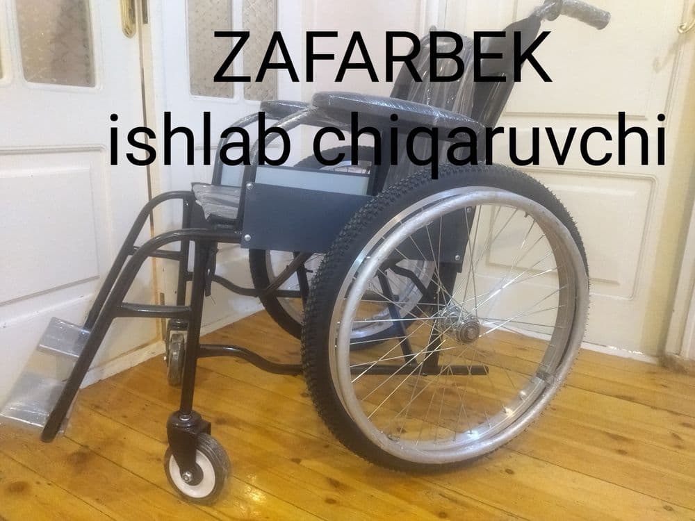 N 43Optomga Nogironlar aravachasi инвалидная коляска оптом — 3