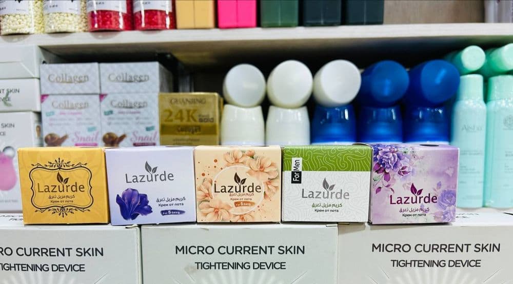 Lazurde Deodorant Cream - bu haddan tashqari terlash uchun originali — 1