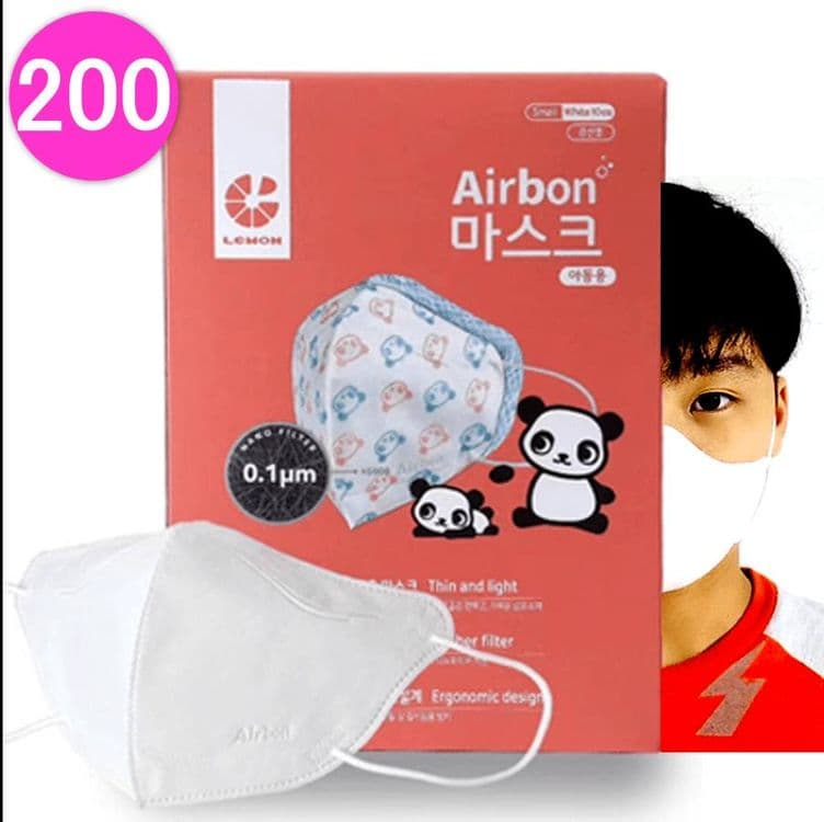 Airbon original korea maska — 1