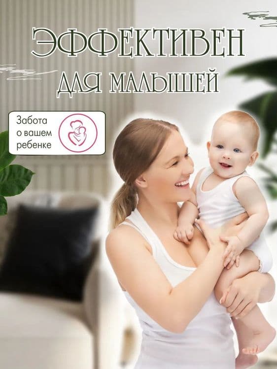 Аспиратор назальный соплеотсос ручной детский — 2