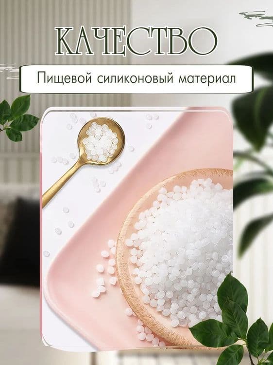 Аспиратор назальный соплеотсос ручной детский — 7