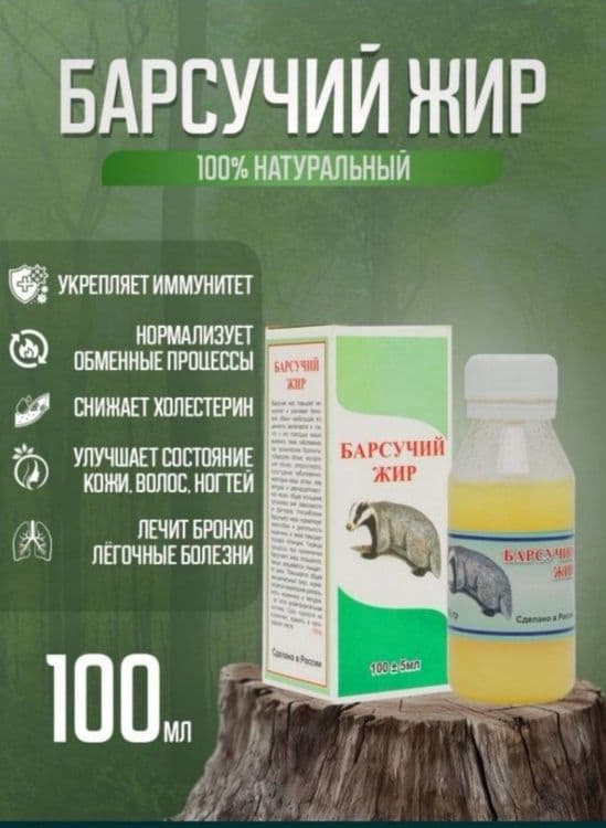 Goz yogi borsiq yogi ayiq yoglari (it yogi bor) — 2