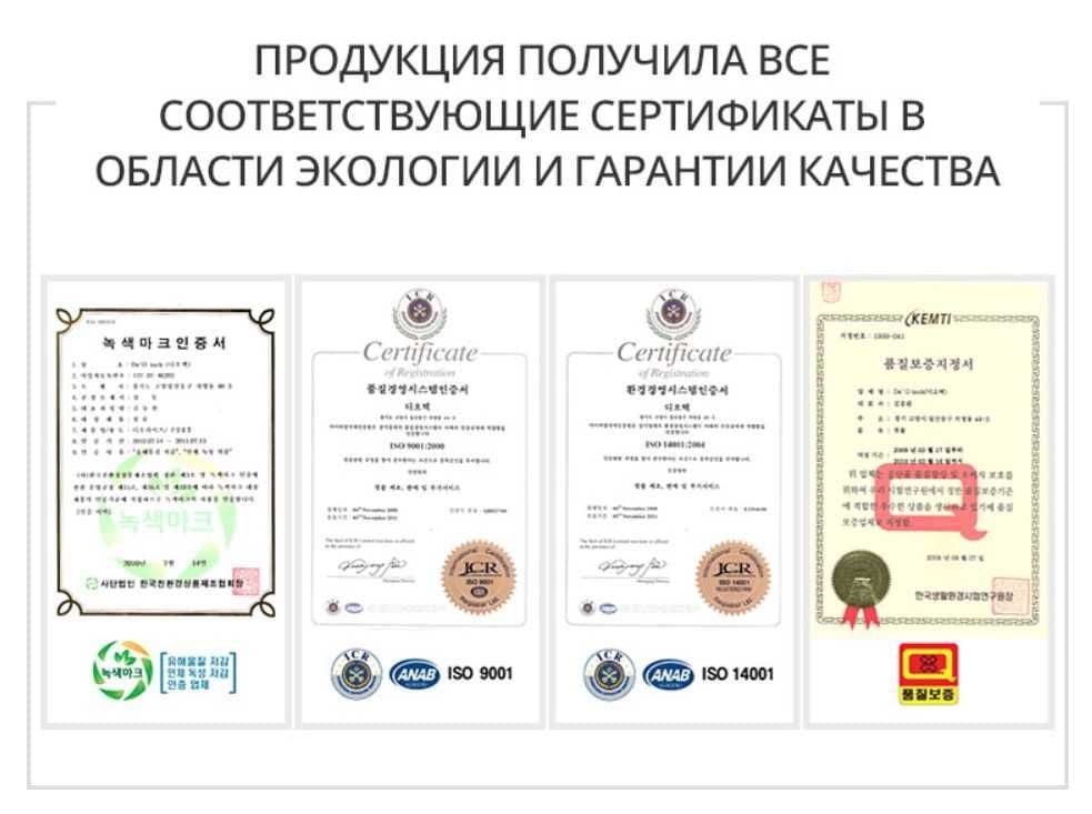 Набор зубных щеток, 8 шт 99,9% золота — 3