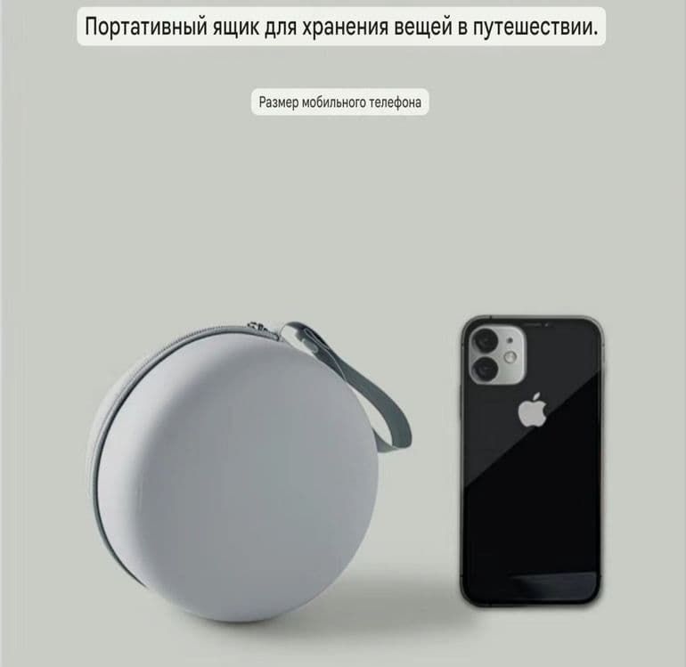Подушка на шею для путешествий ортопедическая в кейсе — 4