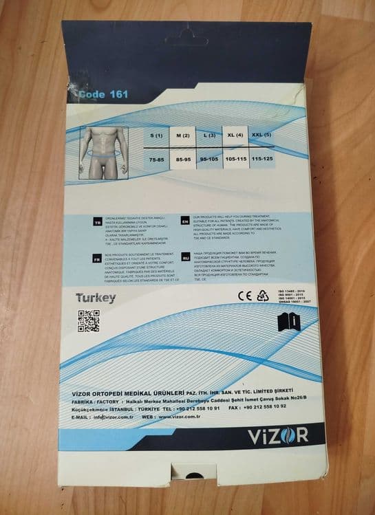 Корректор осанки Vizor, размер 48, Tyrkey — 6