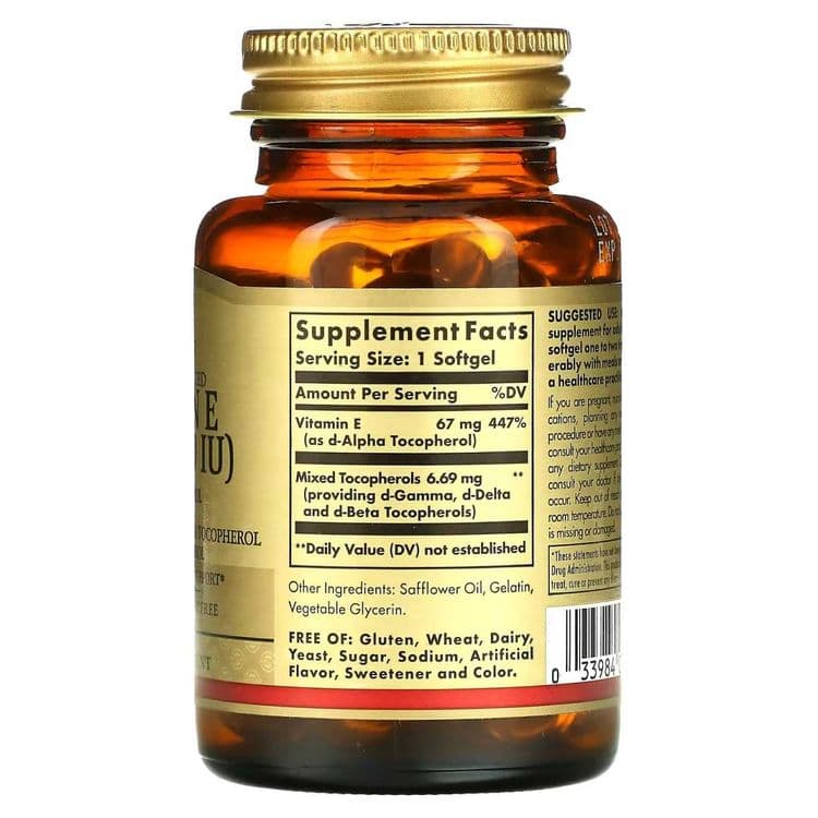 Solgar, витамин Е, 67 мг (100 МЕ), Солгар, Vitamin E 100 — 2