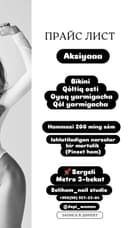 Depilyatsiya Sergeli