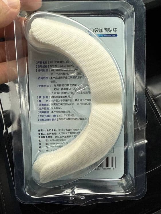 Colostoma uchun barcha kerakli narsalar bor — 10