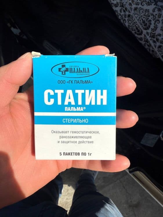 Colostoma uchun barcha kerakli narsalar bor — 11