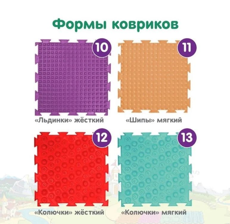 Орто пазла массажный коврик Ортодон Набор "Богатырь", 17 модулей — 5