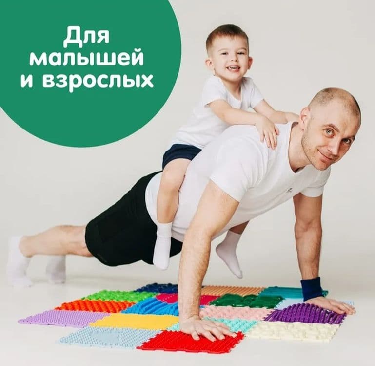 Орто пазла массажный коврик Ортодон Набор "Богатырь", 17 модулей — 7