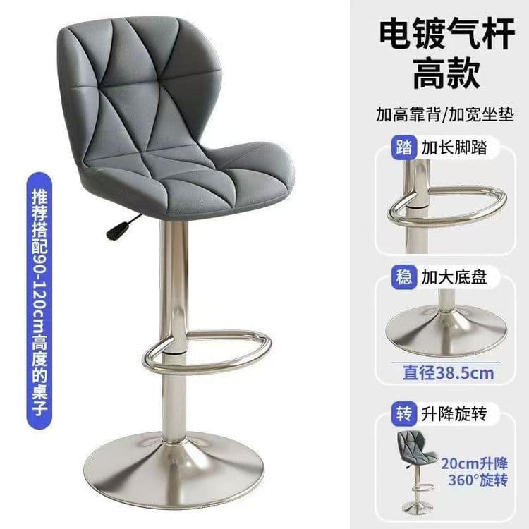 Gozallik salon uchun stul — 9