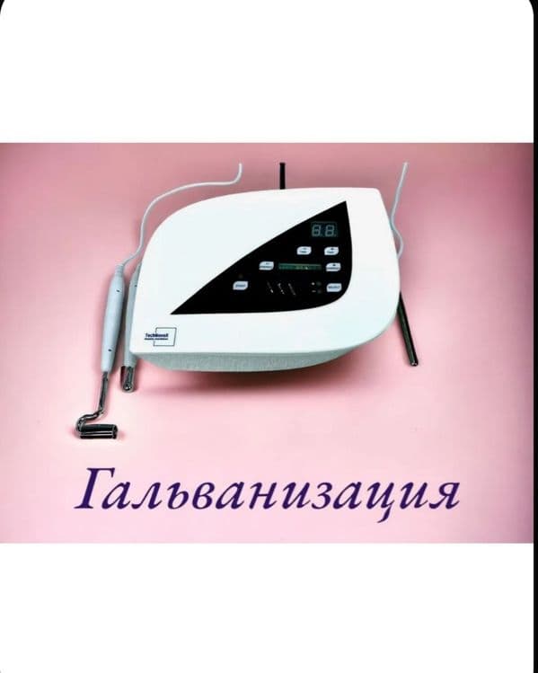 Косметологический аппарат для гальванизации — 1