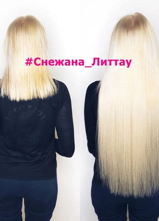 Сифатли соч улаш хизмати — 16