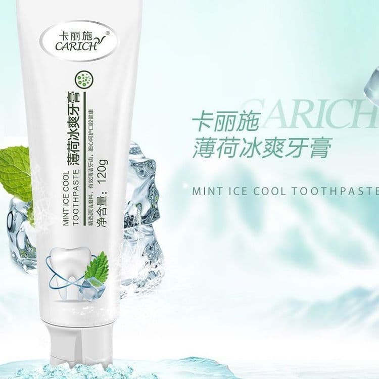 Carich Greenleaf  tish pastasi dostavka bor — 3
