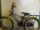 Velosiped Bonvi 20