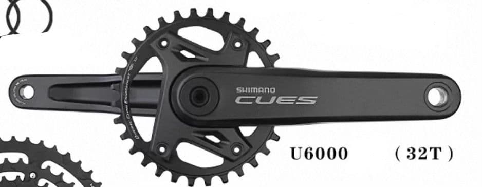 Шатун Shimano cues u6000 32T — 5