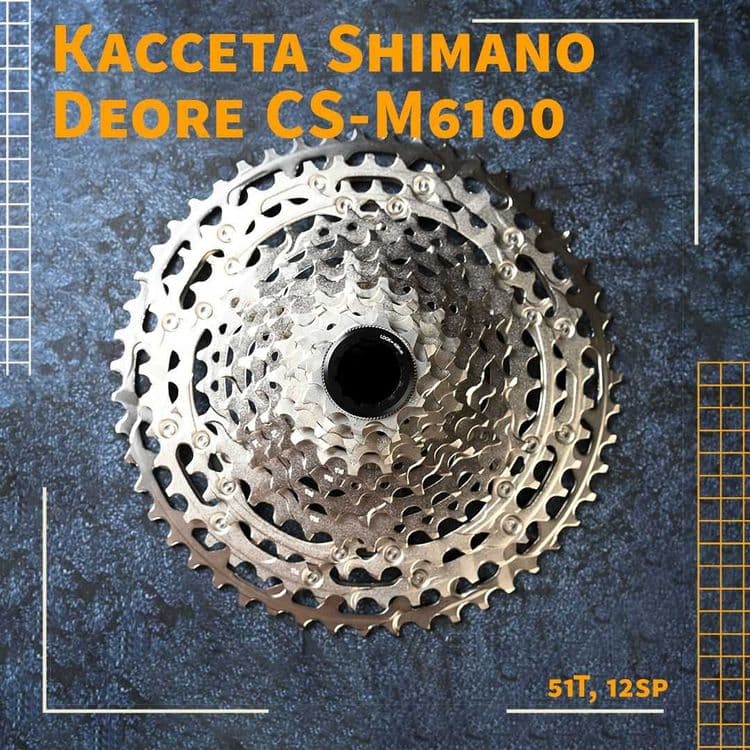Кассета Shimano Deore M6100, 12-скоростная, 10-51T — 1