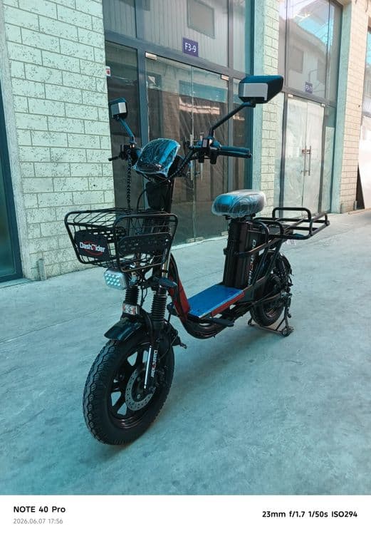 Dashrider Elektrovelosipedi sotiladi. — 5