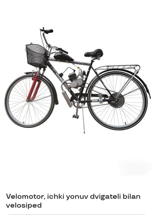 Velomotor.Motorka.Velosiped.Skuter.Elektro.Samokat.Velik.Matiz.Moto — 2