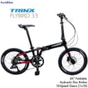 Велосипед складной TRINX FLYBIRD 3.5 (Италия) гидравлика