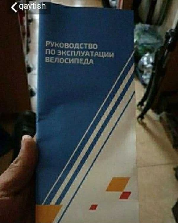 Велосипед Урал Российский Тошкенда янги куринишда Alfair velik оптом! — 4