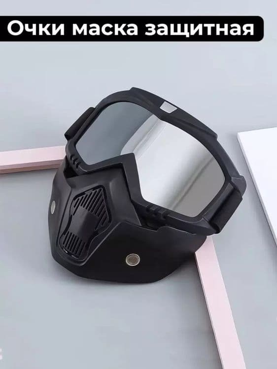 Niqob skuter va velospedlar uchun — 5