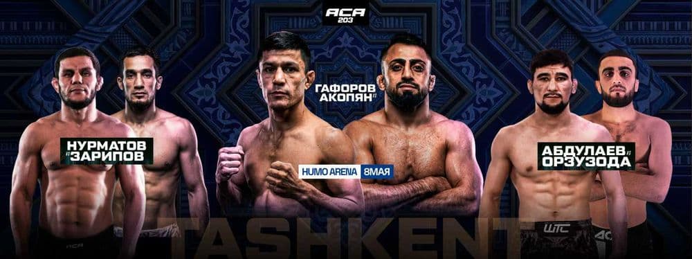 Toshkentda ACA 203 MMA turniri biletlar 45 mingdan 8-may HUMO ARENA — 1