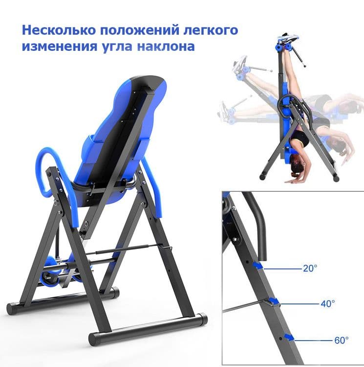 Grija Uchun Maxsus Trenajor 120 kg ortiq koʻtaradi — 4